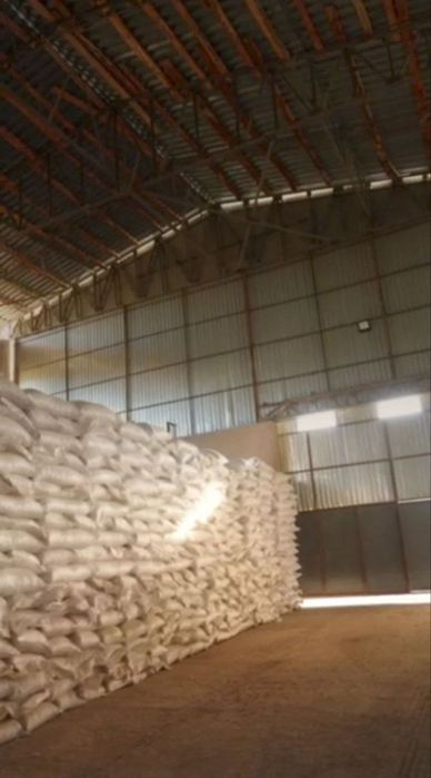 Продаётся производственная база