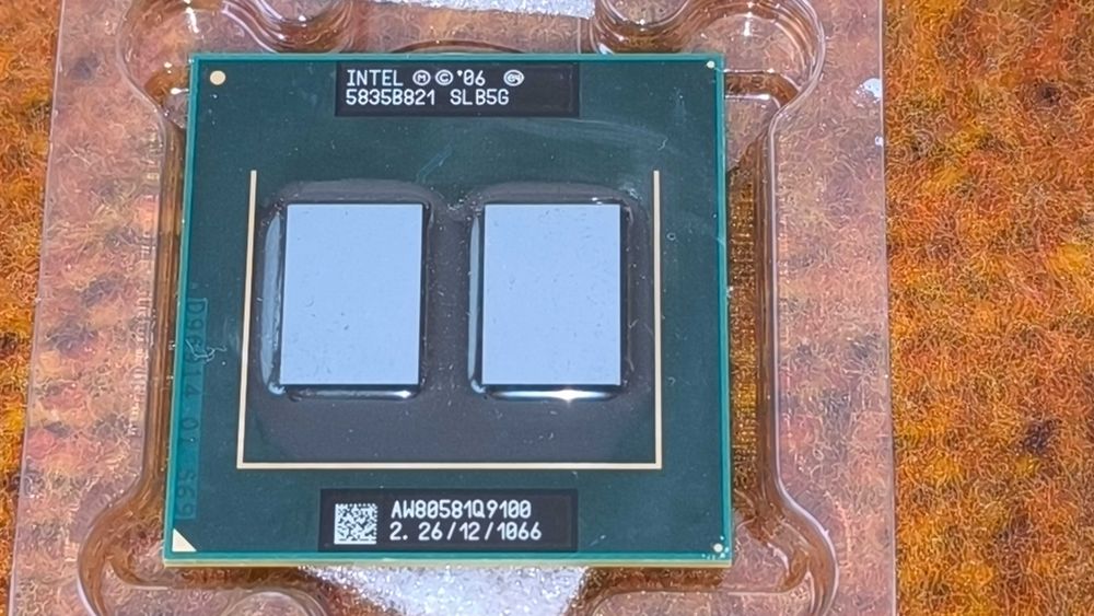 Процесори - четириядренни