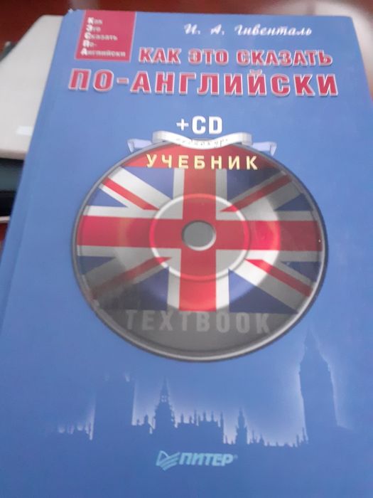 Книги Oxford по английскому