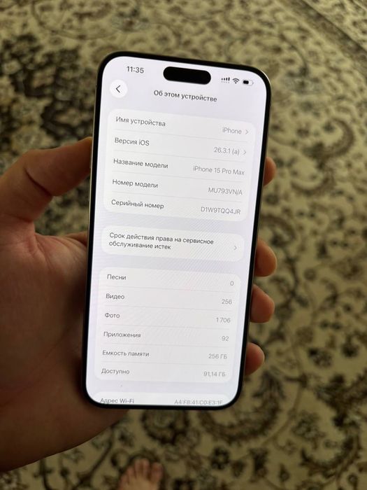 iPhone 15 pro max 256GB Natural Titanium