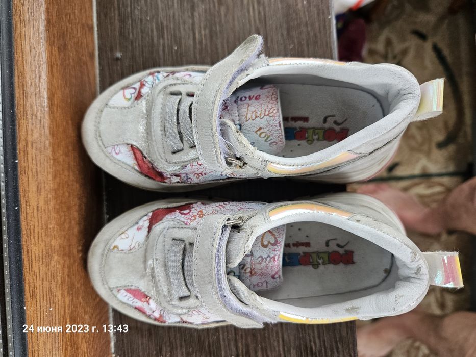 Кроссовки для девочки