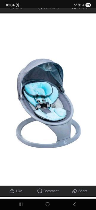 Leagan electric bebelus