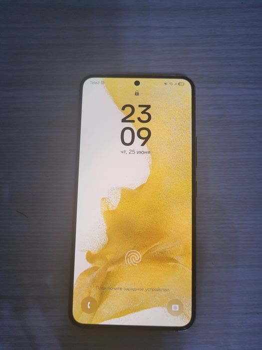 Samsung S22 128GB