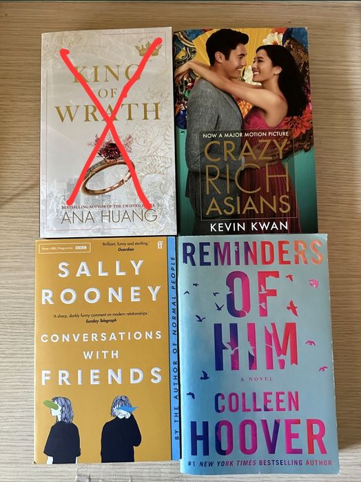 Книги на български и английски език