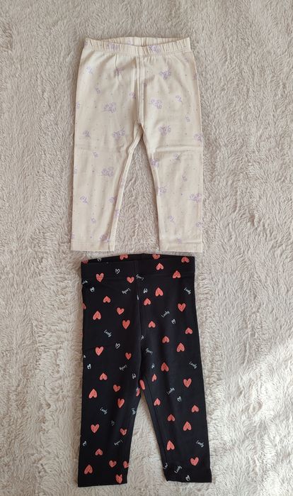 Лот за момиче ..