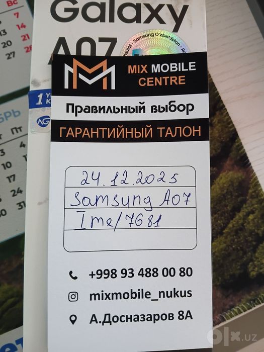 Продается телефон Samsung
