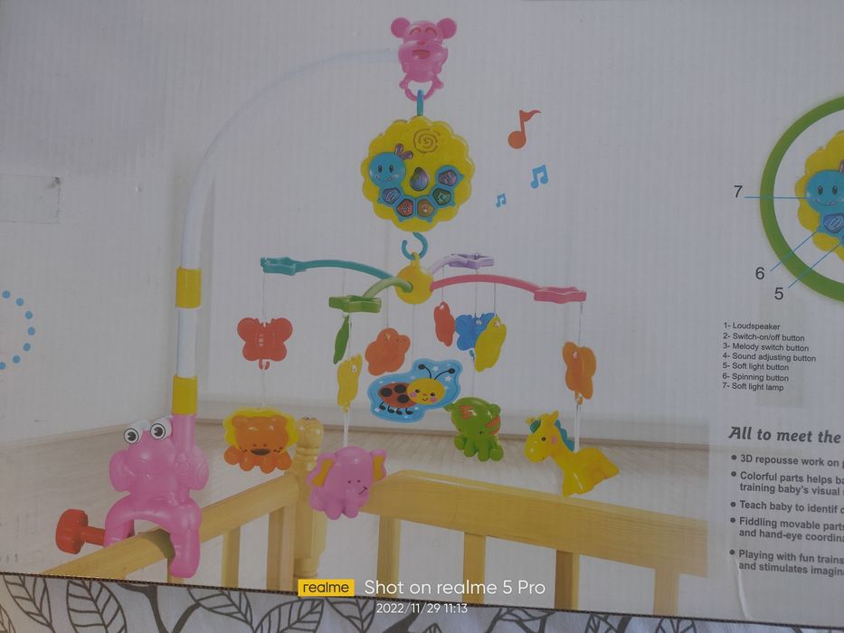 Продам музыкальный мобиль