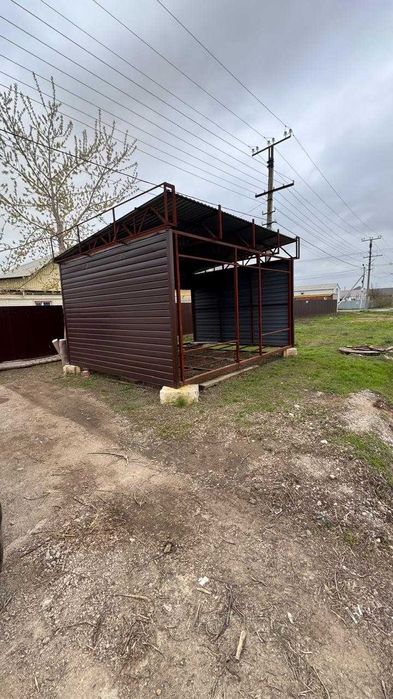 Переносной бутик