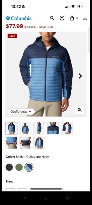 Продается Куртка Columbia