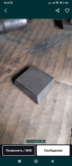 Победитовые пластины и напайки