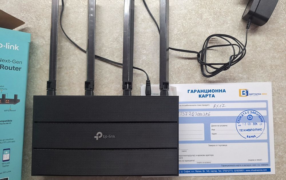 Безжичен рутер TP-Link Archer AX17, двубандов Gigabit AX1500, Wi-Fi 6,
