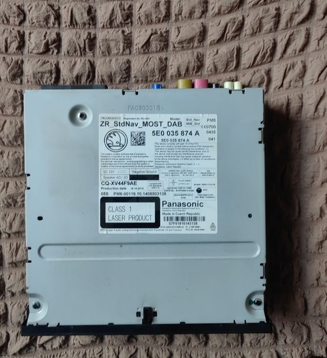 Мултимедия за Шкода Октавия