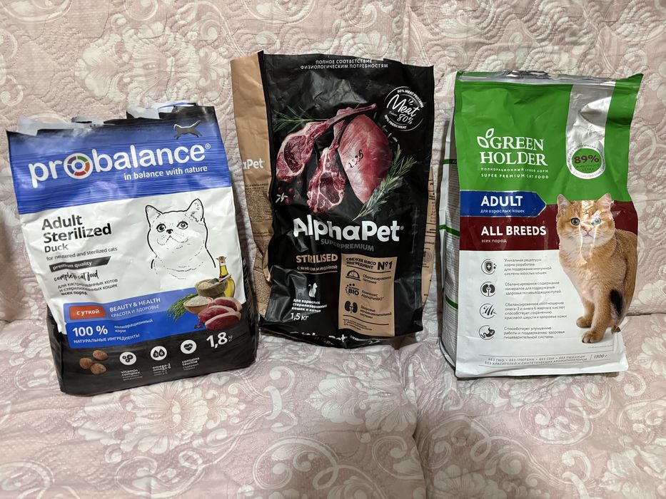 Продам корм для кошек