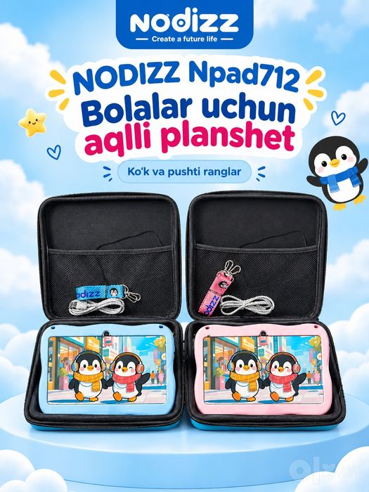 Bolalar plansheti Nodizz Npad 712, Детский умные планшет