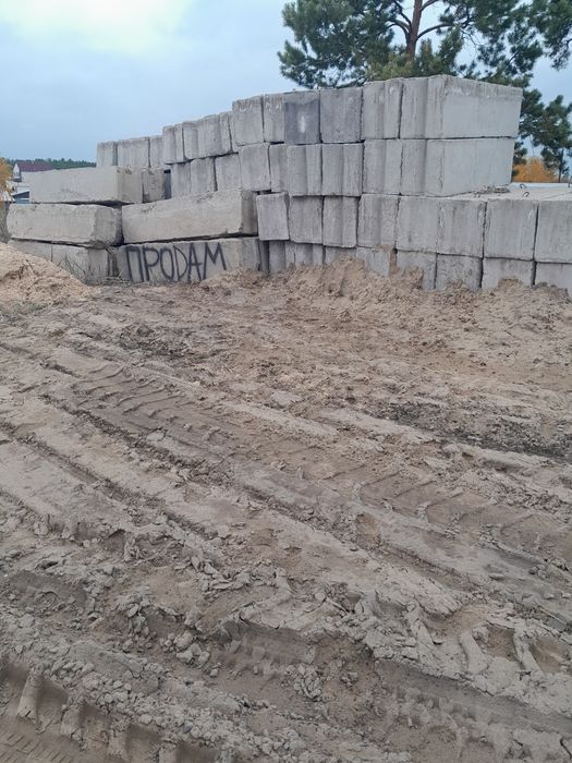 Продам плита и блоки