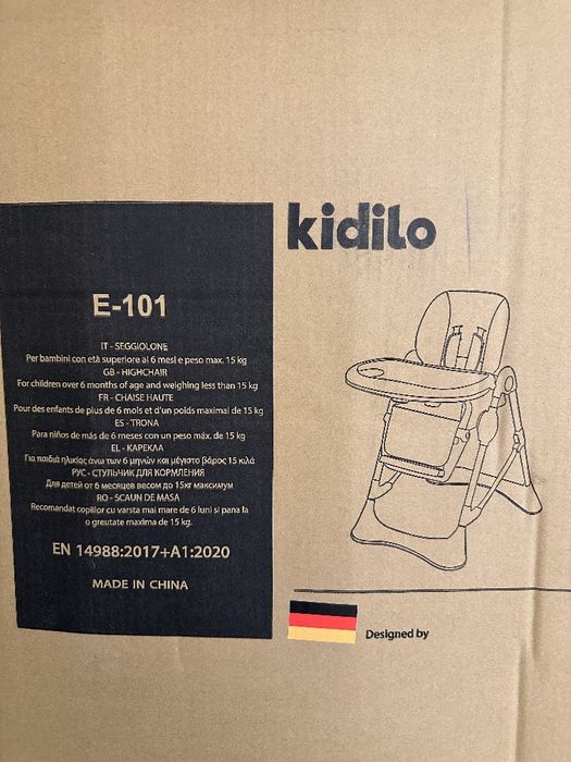 Детский стульчик Kidilo