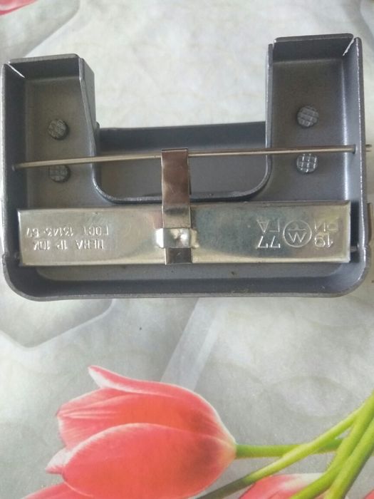 Дырокол из СССР, 1977 год!