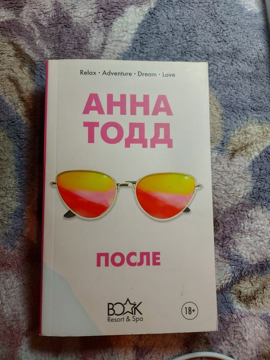 Продам Книги срочно