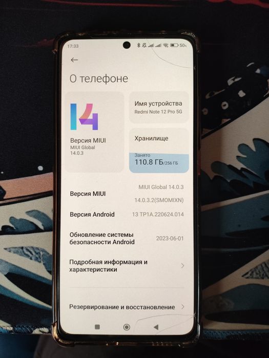 Xiaomi redmi Zte blade