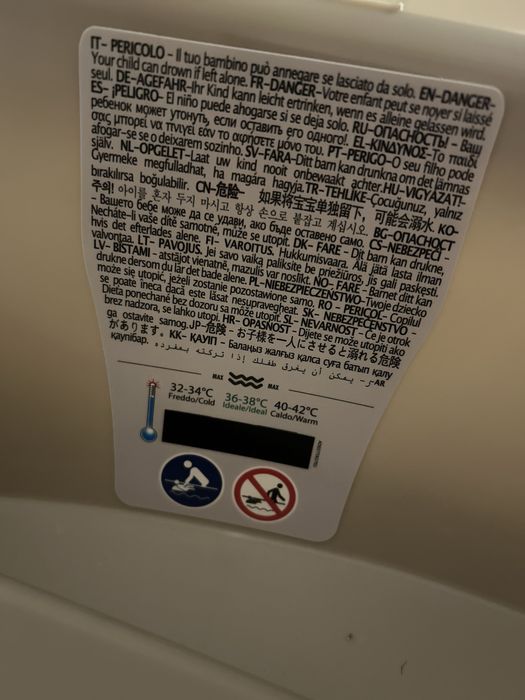 Корито със стойка okbaby