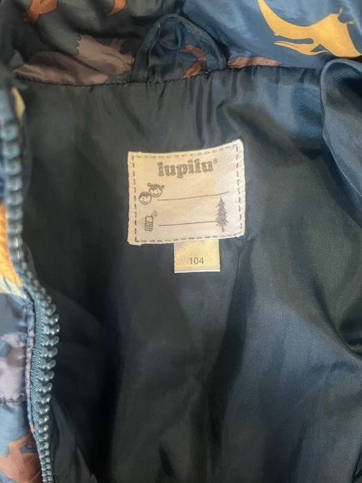 Преходно яке 104см