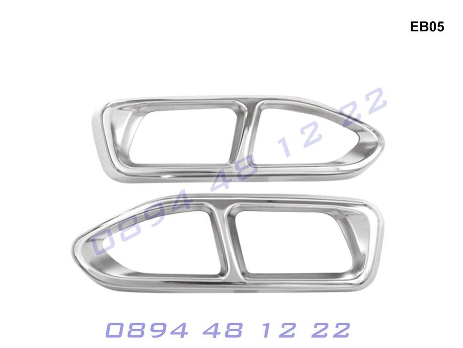 Стикери Двойни Накрайници Двоен Накрайник BMW 7 G11 G12 БМВ Г11 Г12