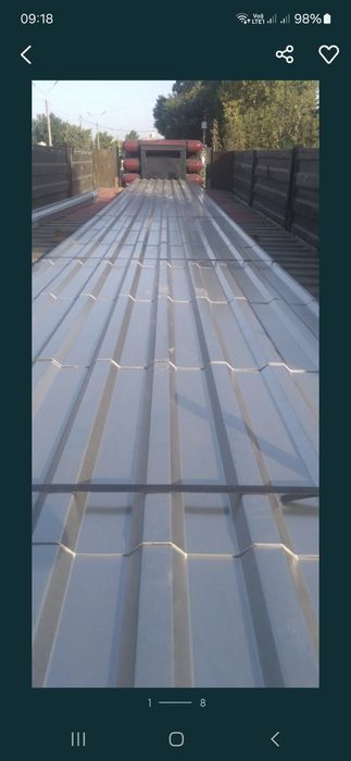 Profnastil Профнастил