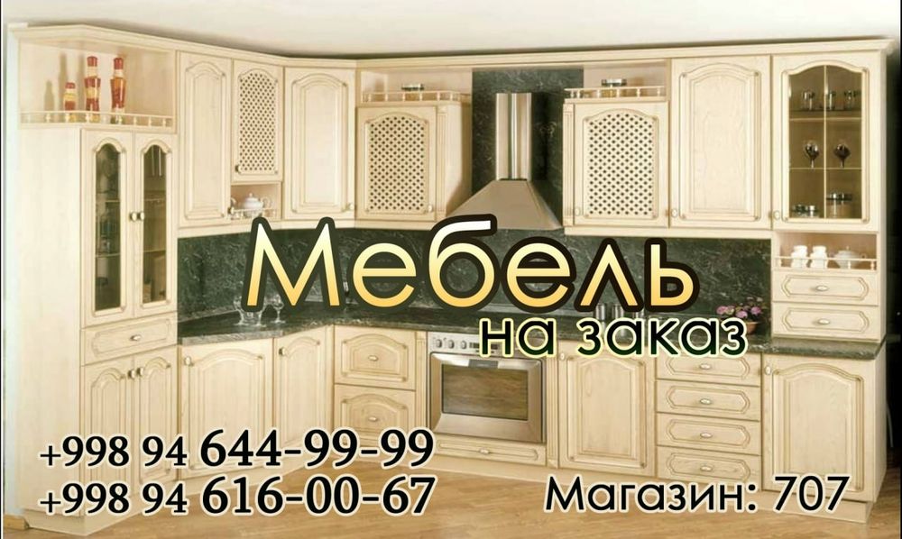 Grafik dizaynerlik xizmati