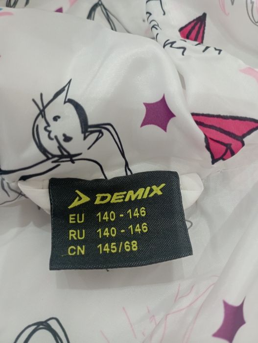 Куртка зима "DEMIX"