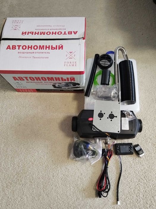 Автономка Сухой фен 12 вольт 5квт