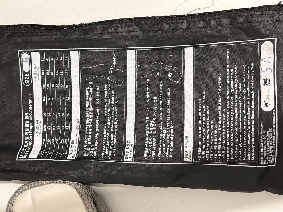 Электронные носки для Таэквандо