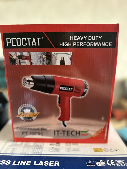 Строительный фен