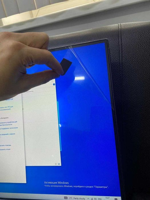 Моноблок Lenovo IdeaCentre 520-22IKU (22″), б/у