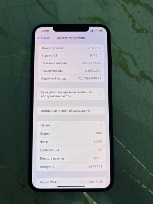 iPhone XS Max 512 gb gold