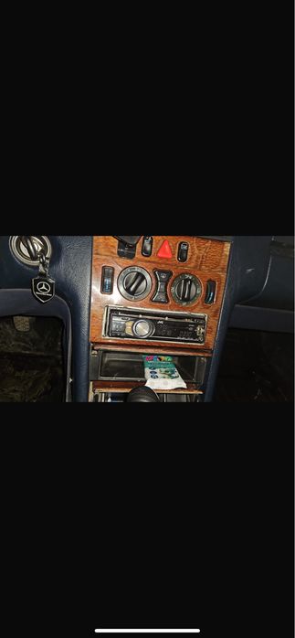 Мафон JBS Сатылады