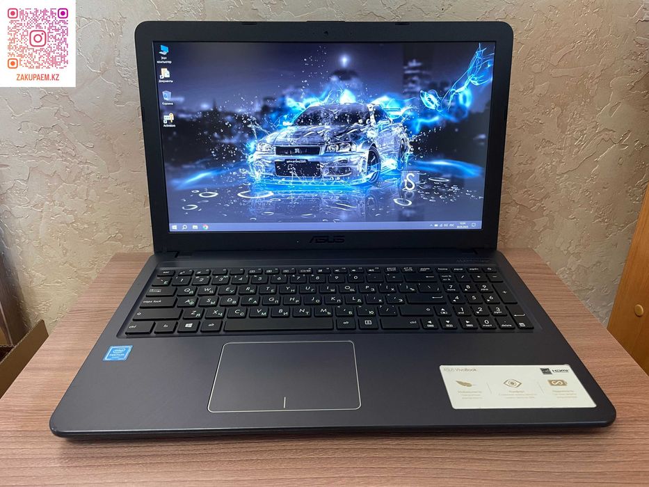 Ноутбук Asus X543m /Pentium N5030/4Gb Ram/Ssd 120Gb/FullHd/
