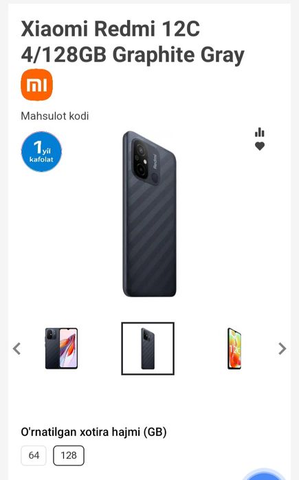 Redmi 12 C .128 GB. Yangi