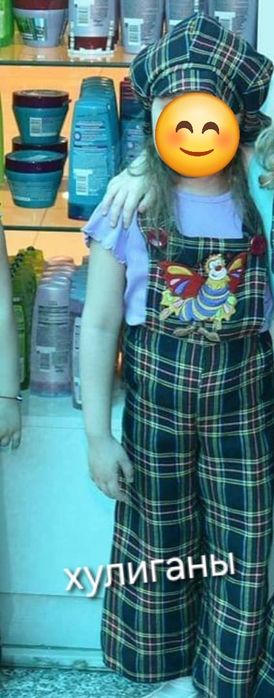 Костюмы для танцев