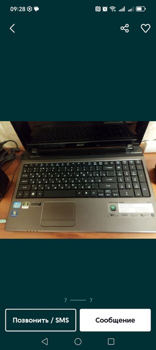 Ноутбук Acer core i5