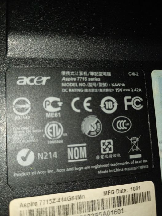 acer,aaaasssseeeerrr