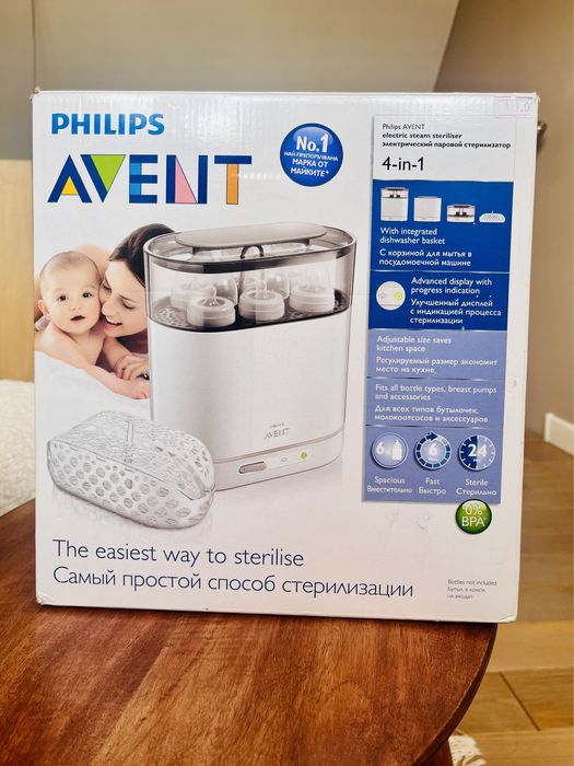 Стерелизатор за шишета 4 в 1 Philips Avent
