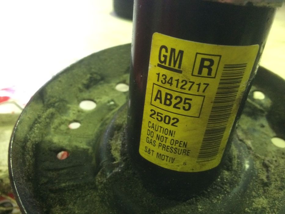 Амортизатор правый Cruze