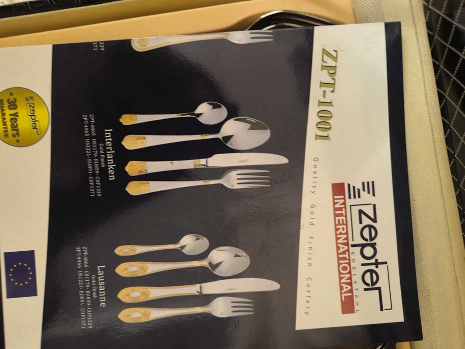 Набор столовых приборов