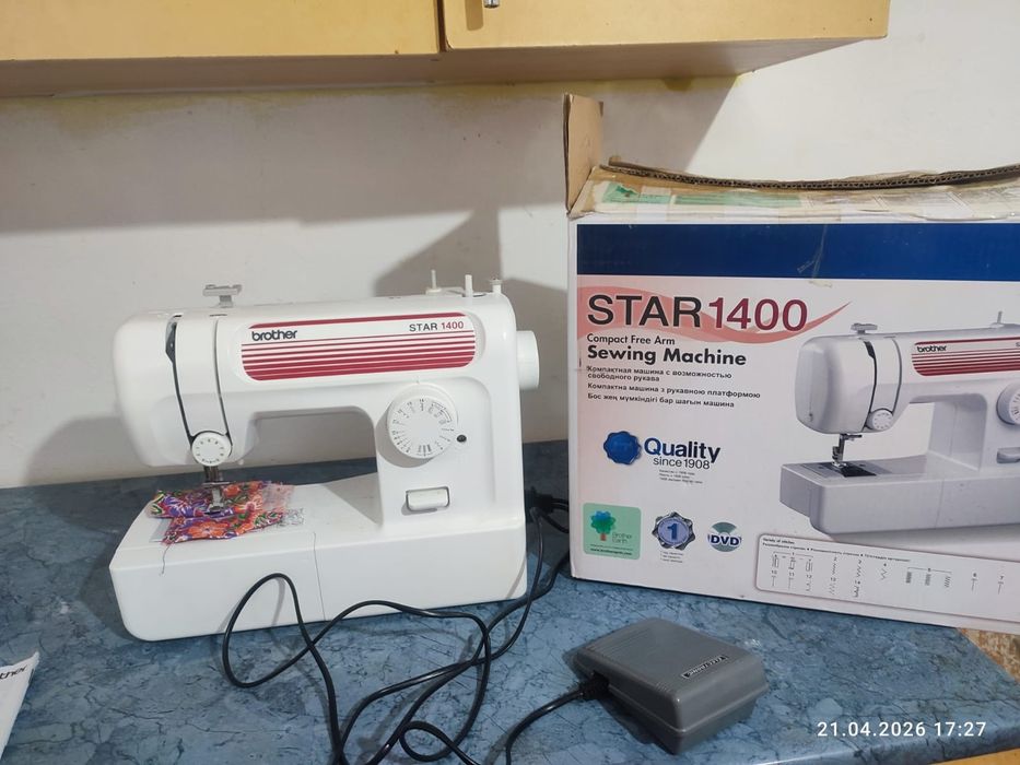 Тігін машина бағасы 30000мын