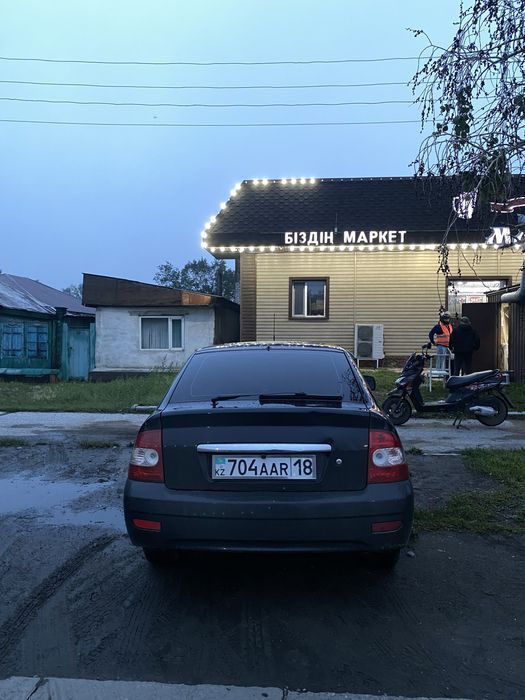 Продам машину, или обмен на автомат