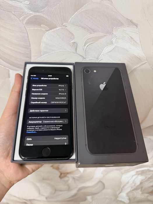 IPhone 8/64Gb - В хорошем состоянии