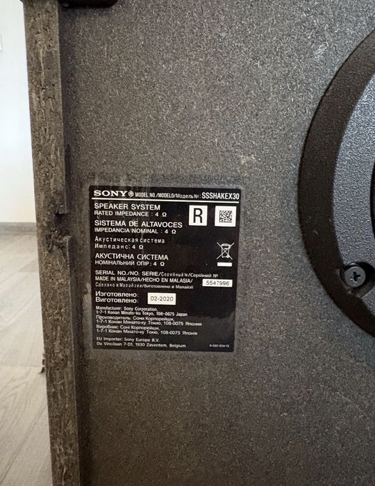 Sistem audio Sony Shake x30D