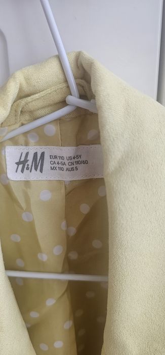 Детско яке от велур H&M
