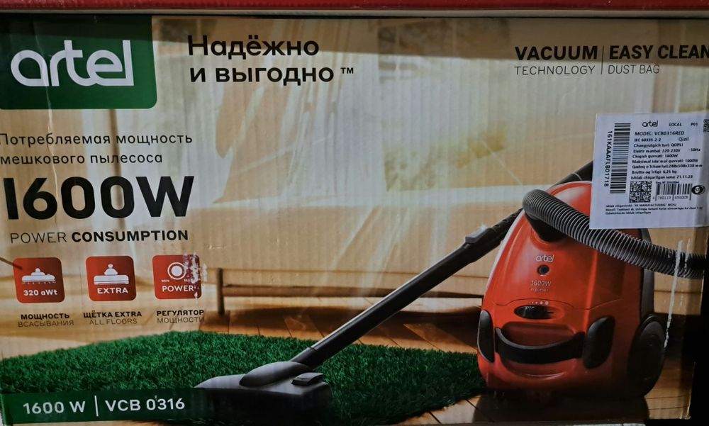 Pilesos Artel satiladi