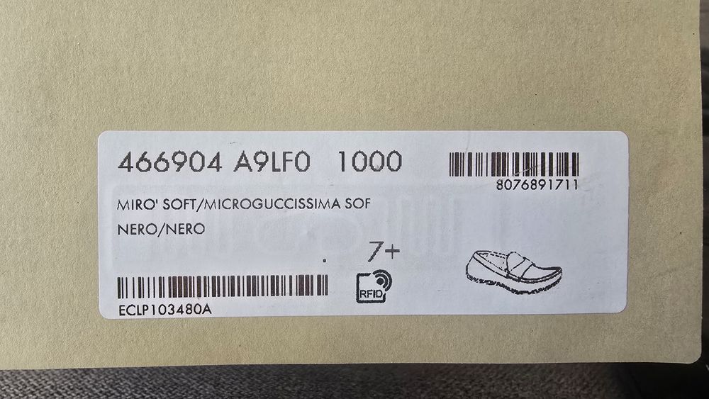 Обувки Gucci Microguccissima 41.5